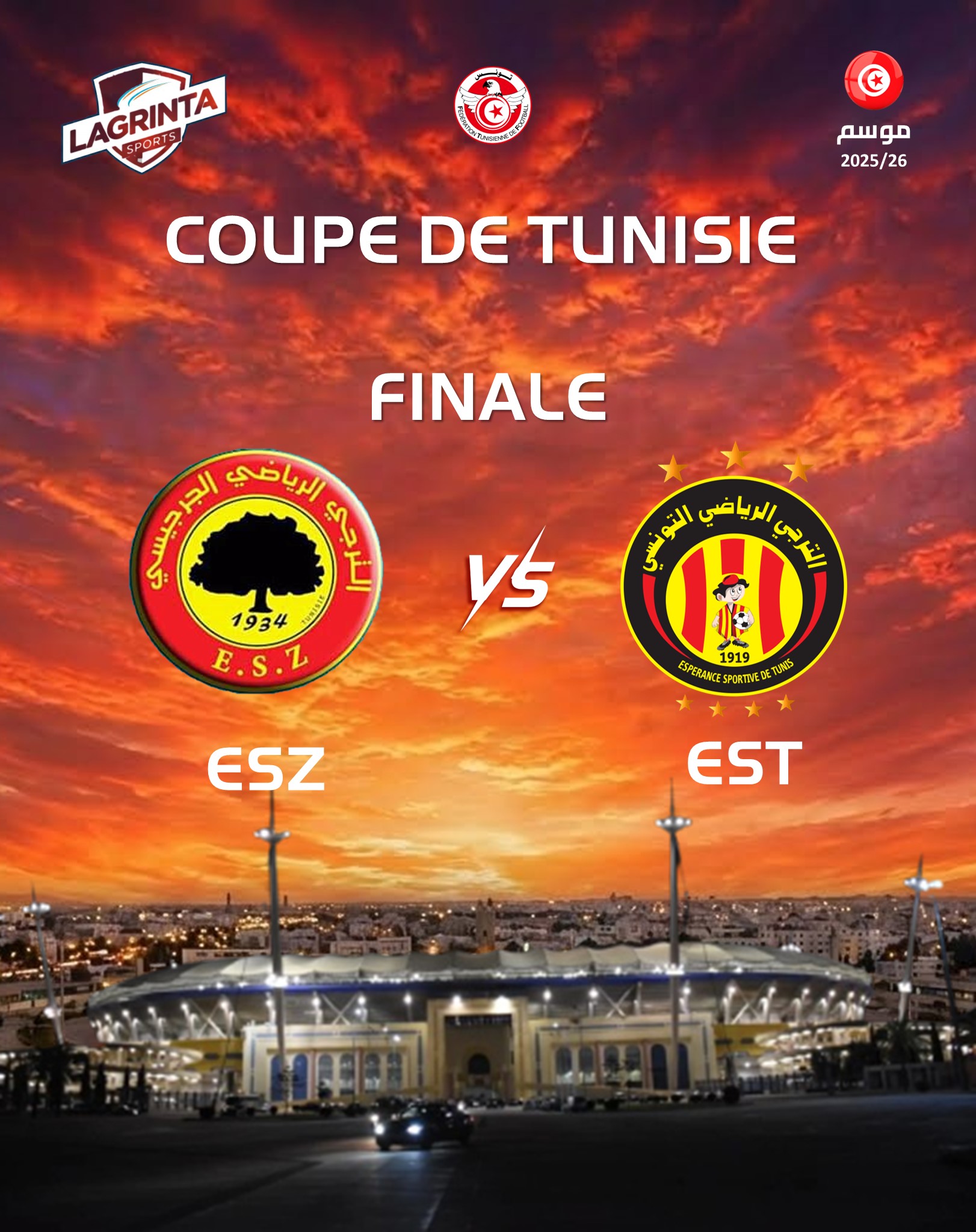 01 Football PRO . EST  vs  ESZ  FINALE COUPE DE TUNISIE