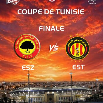01 Football PRO . EST  vs  ESZ  FINALE COUPE DE TUNISIE 