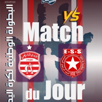 04- HAND. H. ELITES. PAR MATCH. ESS  vs  CA  J.03 