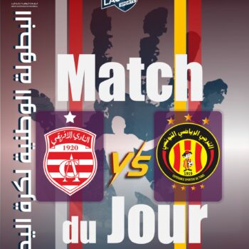 04- HAND. H. ELITES. PAR MATCH. EST  vs  CA   JOURNÉE.05 