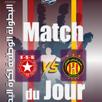 04- HAND. H. ELITES. PAR MATCH. EST  vs  ESS JOURNÉE.02 