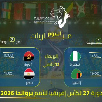 04- HAND. SITE CAF. PROG. DU JOUR. 1 