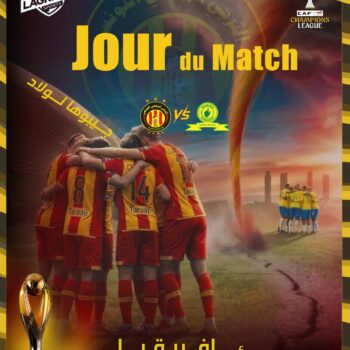 22- CH. L. EST  vs  SUND 1.2 FINALE 1 22 