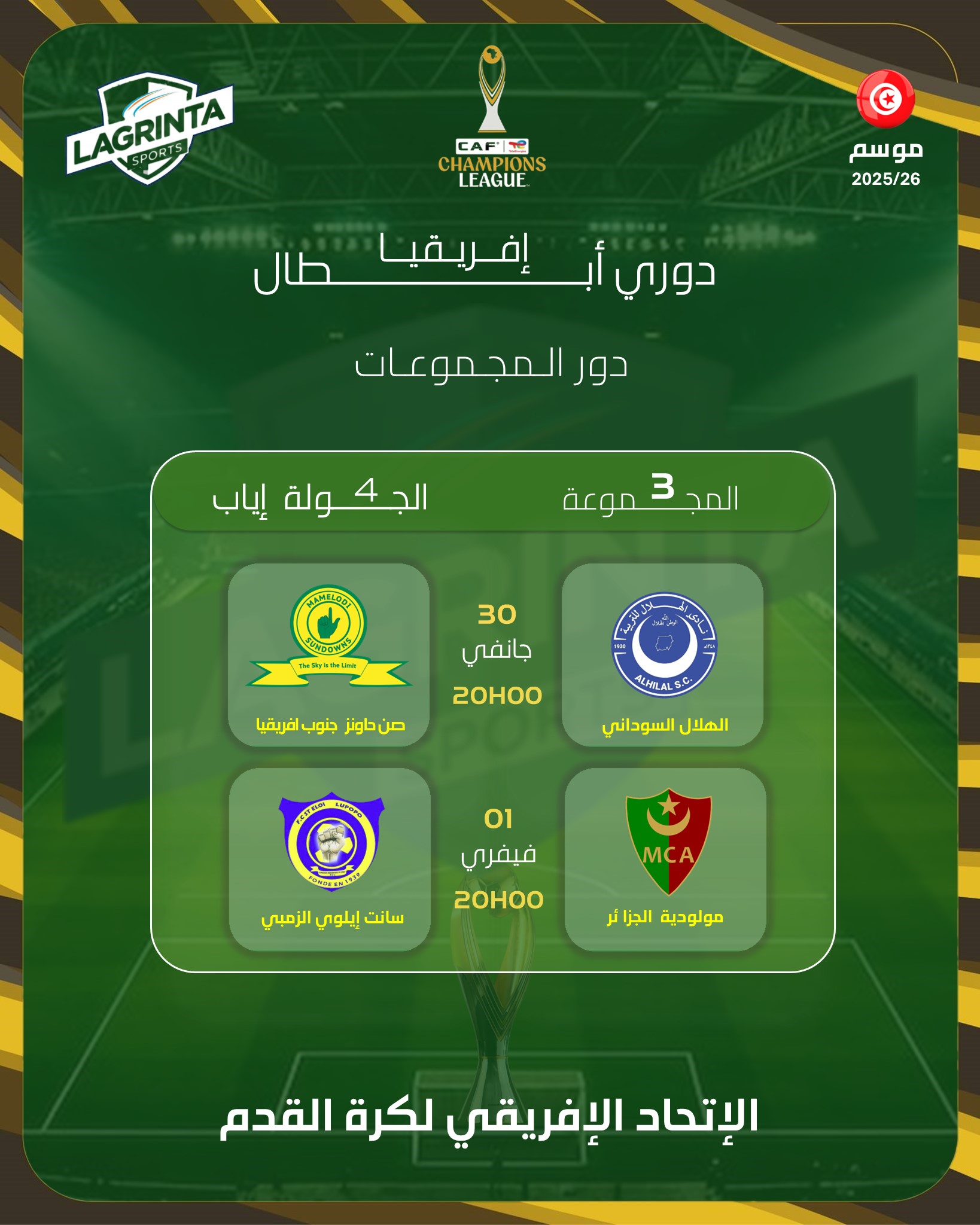 22- CHAMPIONS LEAGUES. G3