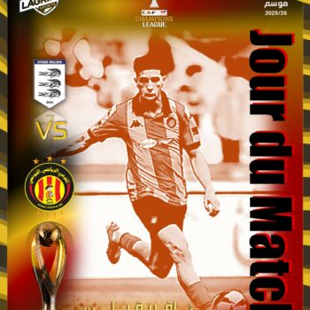 22- CHAMPIONS LEAGUES.jour du match 