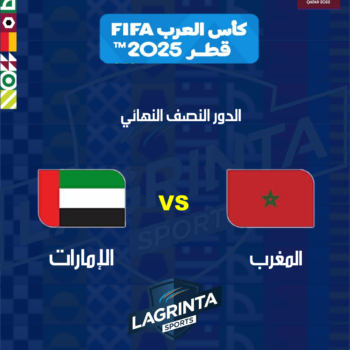 27- CUP ARABE. 2025  DEMIE FINALE 01 