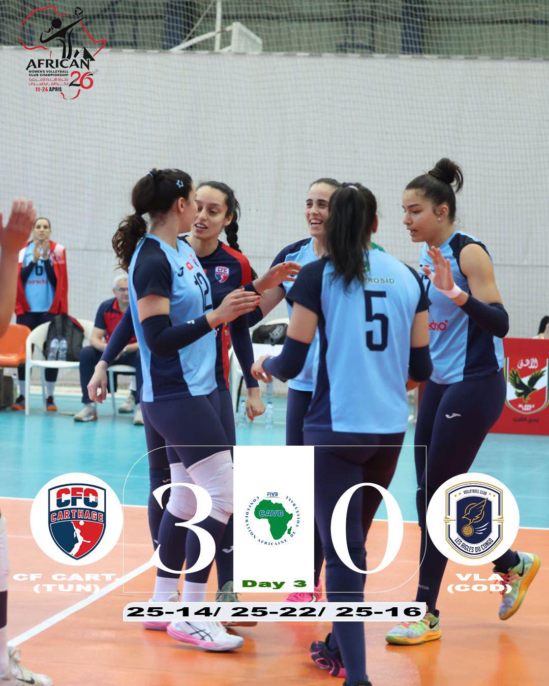 670762164_1404480355047822_2160984362395562091_n