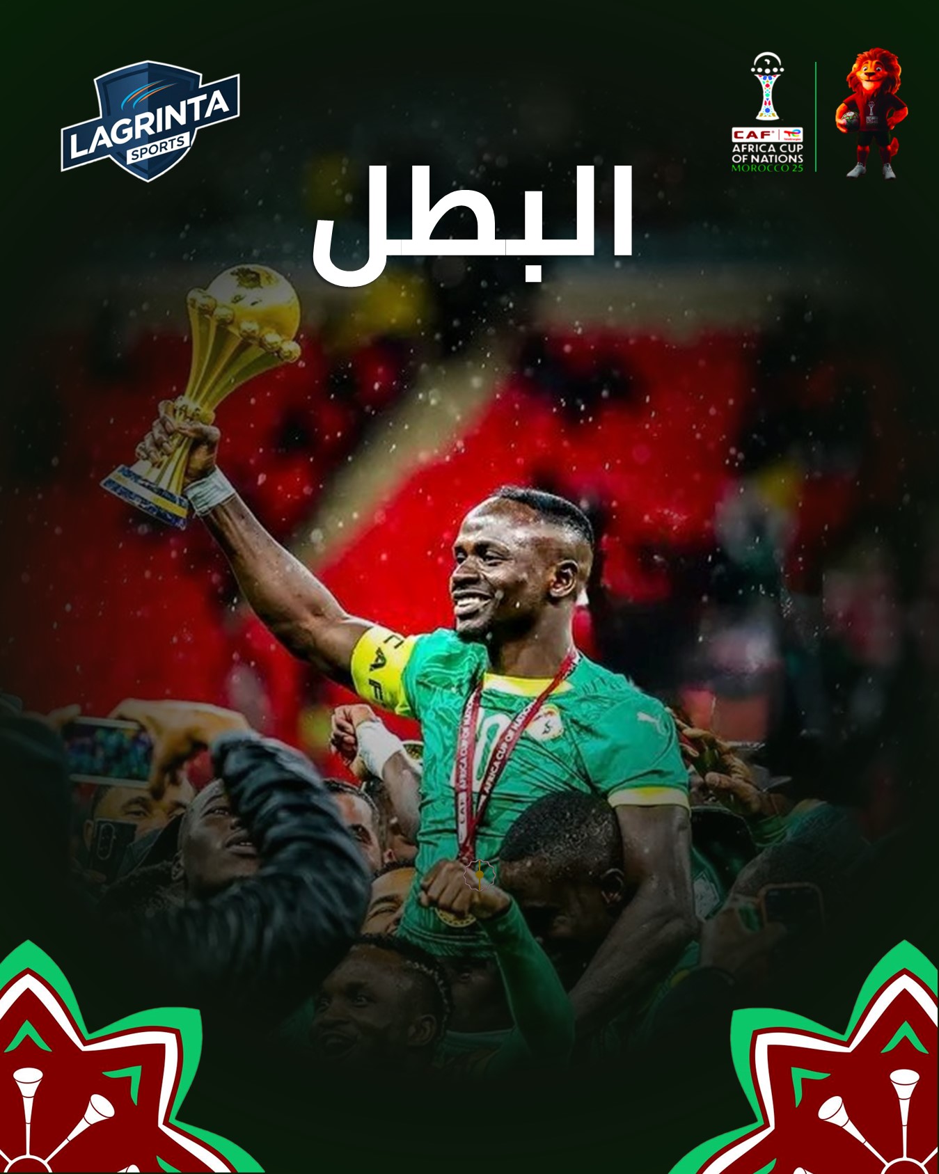 BAZOULA SOF. SÉNÉGAL CHAMPONS