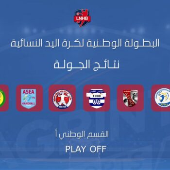 HAND N. A. F. PLAYOFF. RÉSULTATS. DU JOUR 