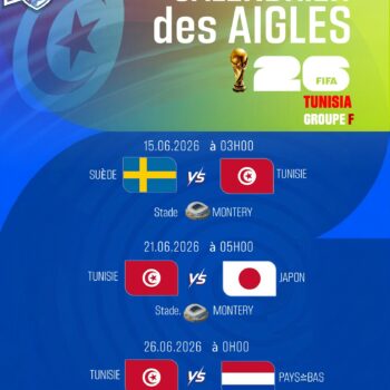 PROGRAMME ÉQUIPE DE TUNISIE 