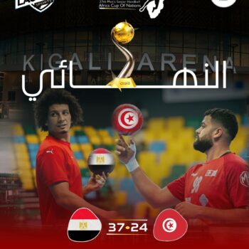 finale fini  RÉSULTAT 